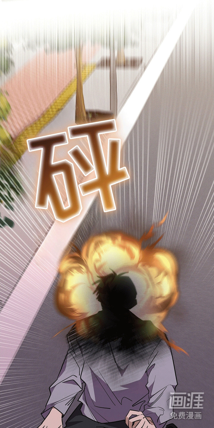 合适的温度伙伴 第12话 第10页