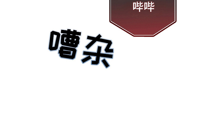 合适的温度伙伴 第14话 第22页