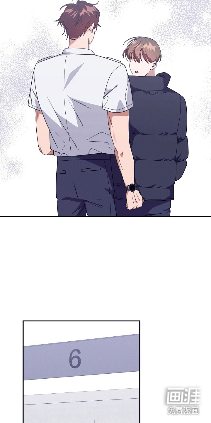 合适的温度伙伴第15话图