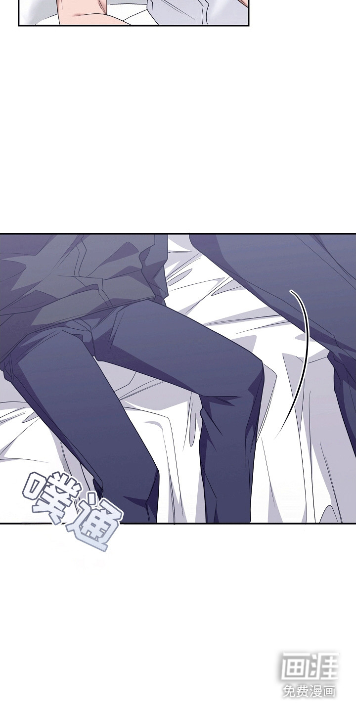 合适的温度伙伴第16话图