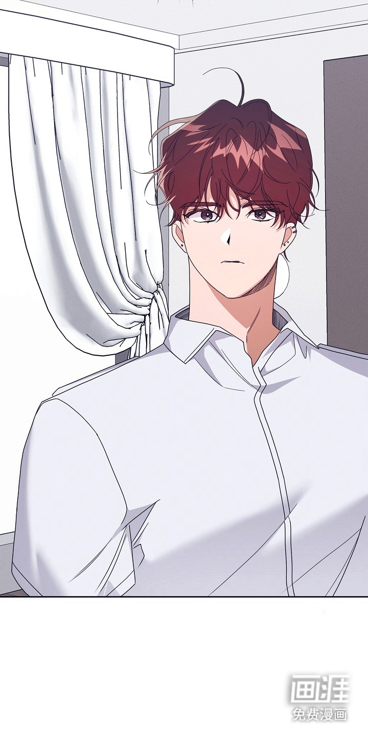 合适的温度伙伴 第16话 第20页