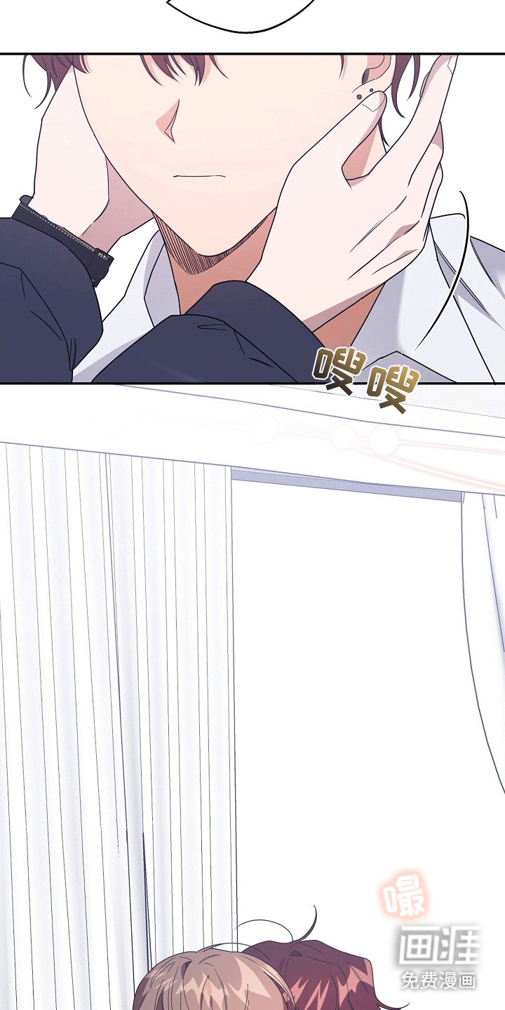 合适的温度伙伴第17话图