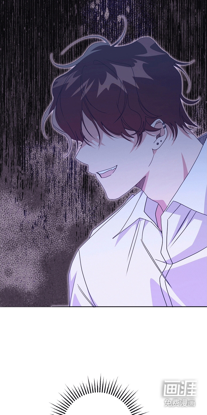 合适的温度伙伴第17话图