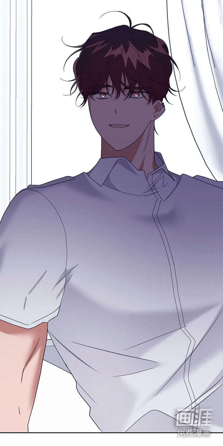 合适的温度伙伴 第17话 第21页