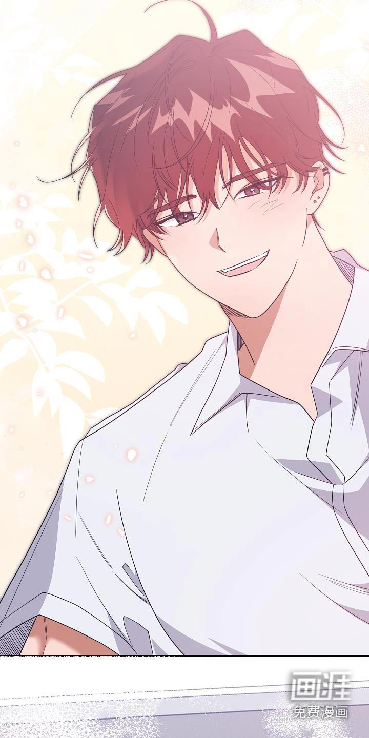 合适的温度伙伴第18话图