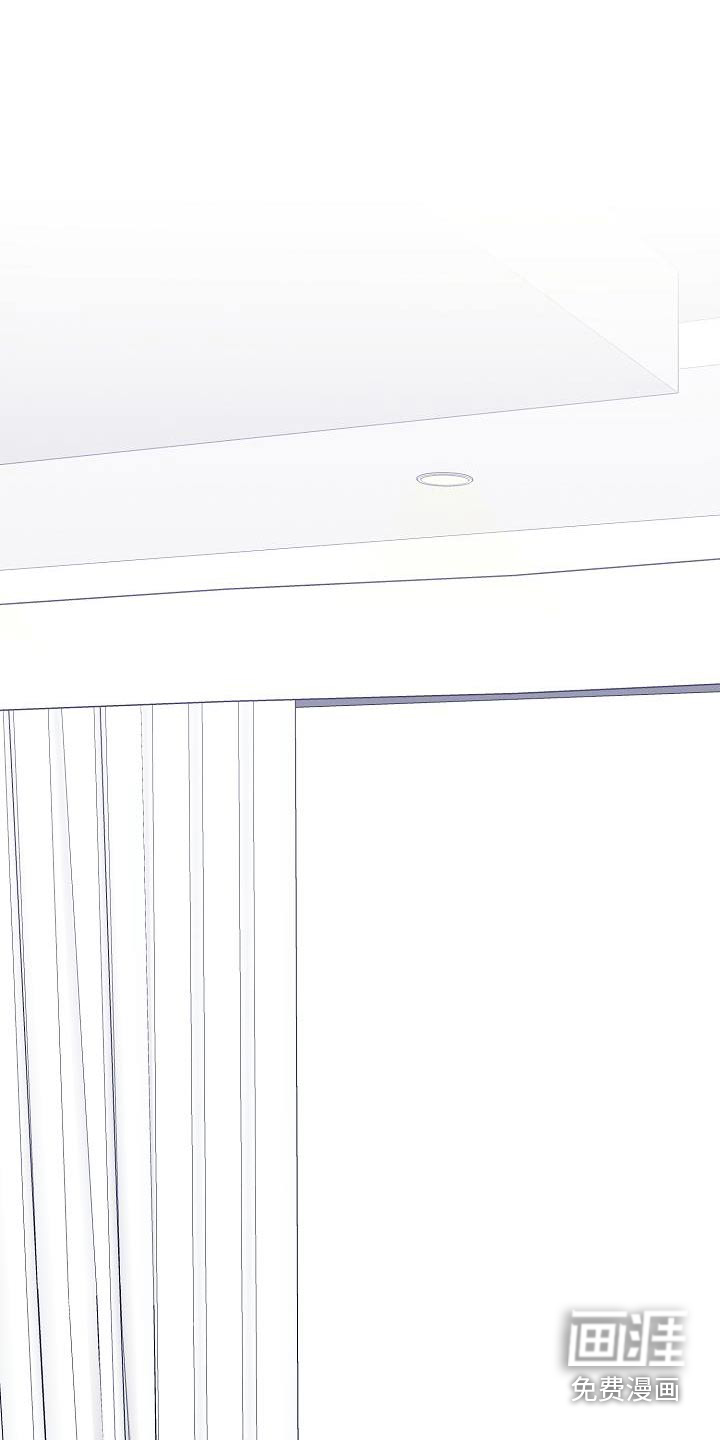 合适的温度伙伴 第18话 第13页