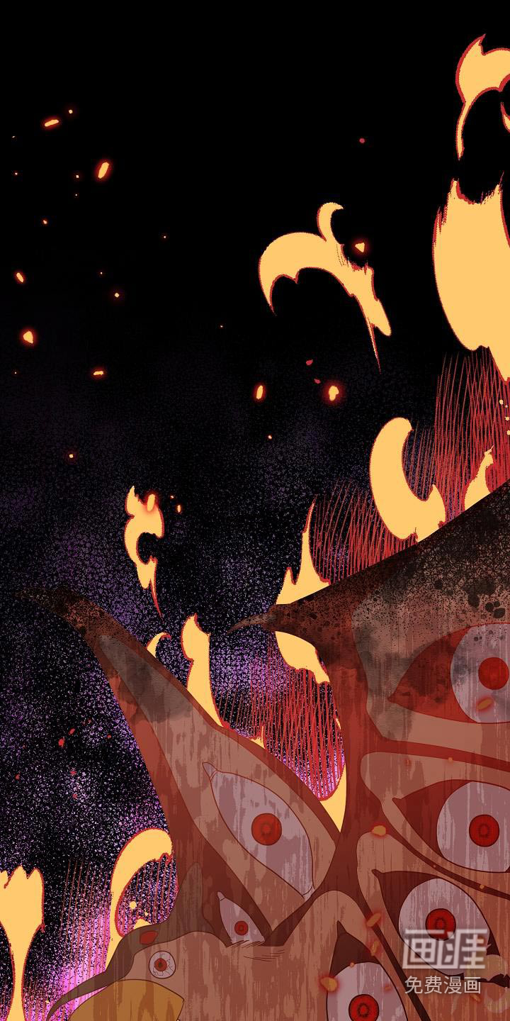 合适的温度伙伴 第19话 第8页