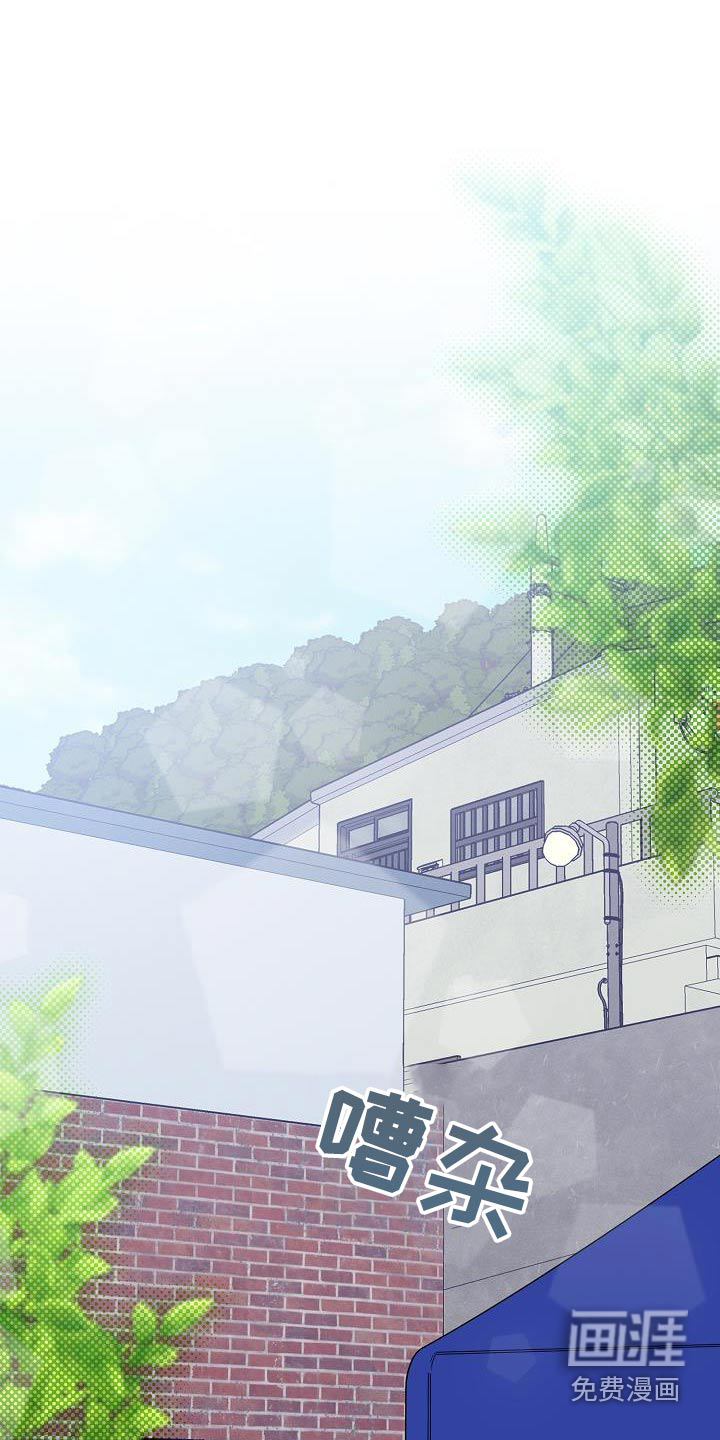 合适的温度伙伴第20话图