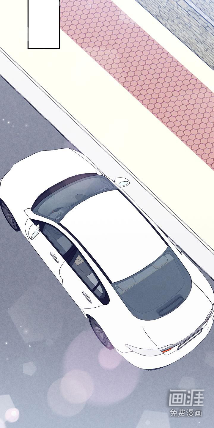 合适的温度伙伴第21话图