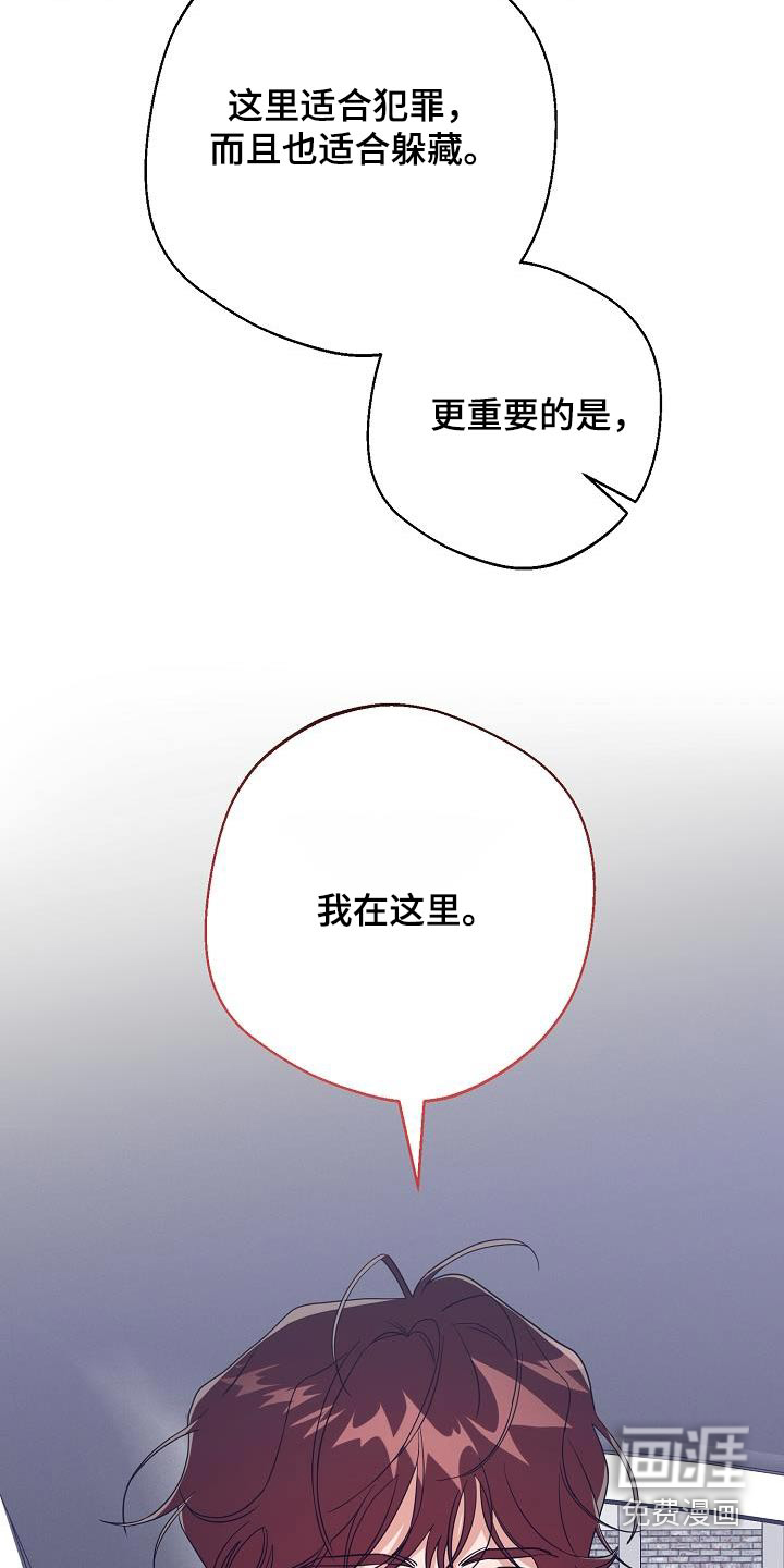 合适的温度伙伴第21话图