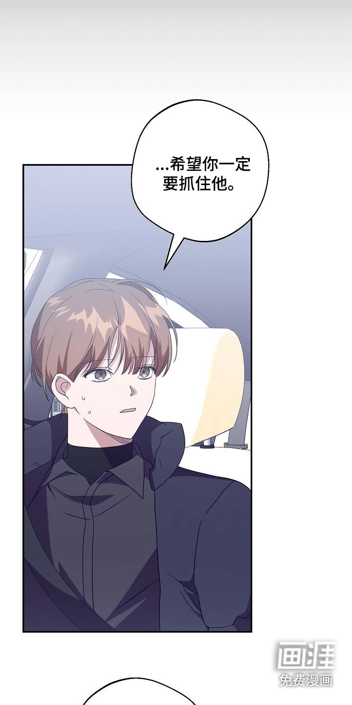 合适的温度伙伴第21话图