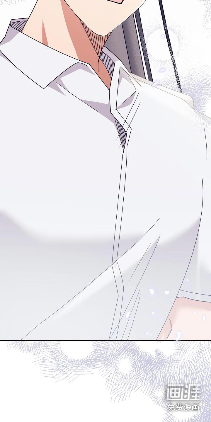 合适的温度伙伴第21话图