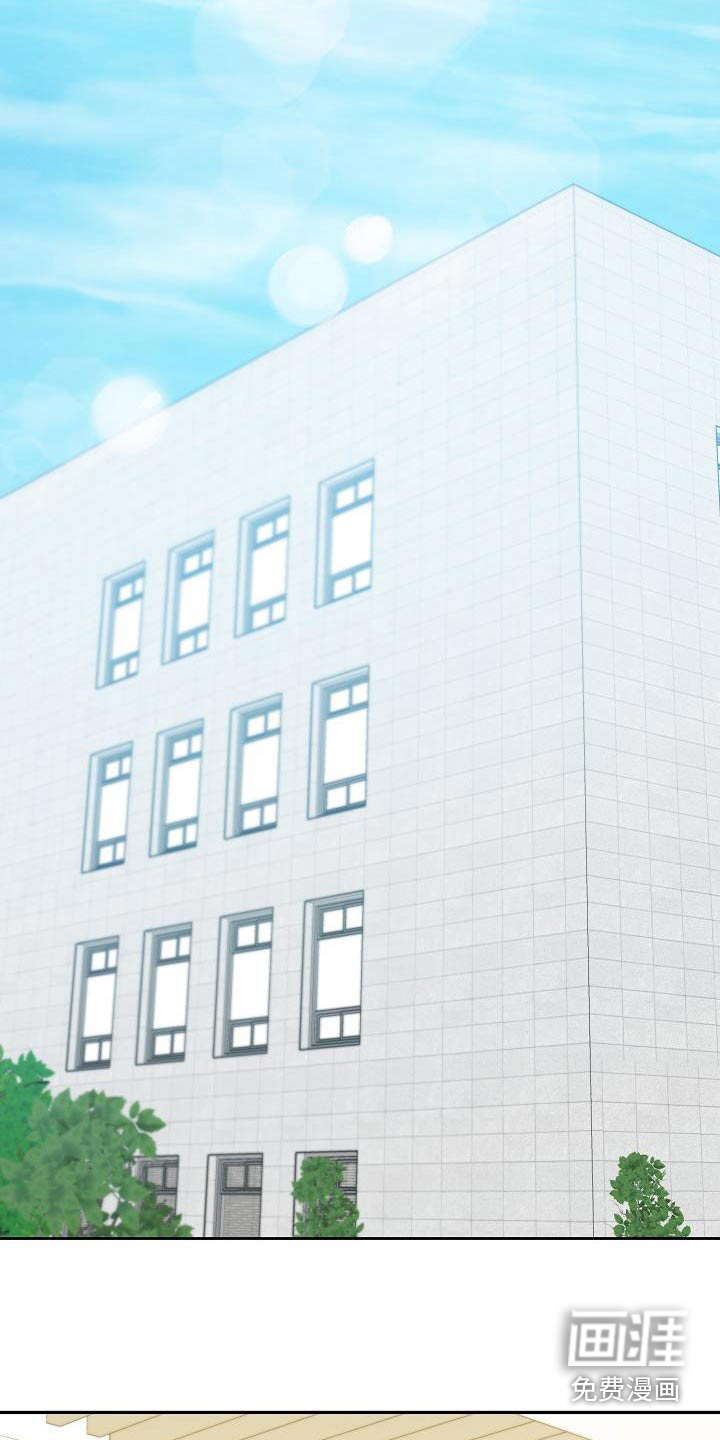 合适的温度伙伴第22话图