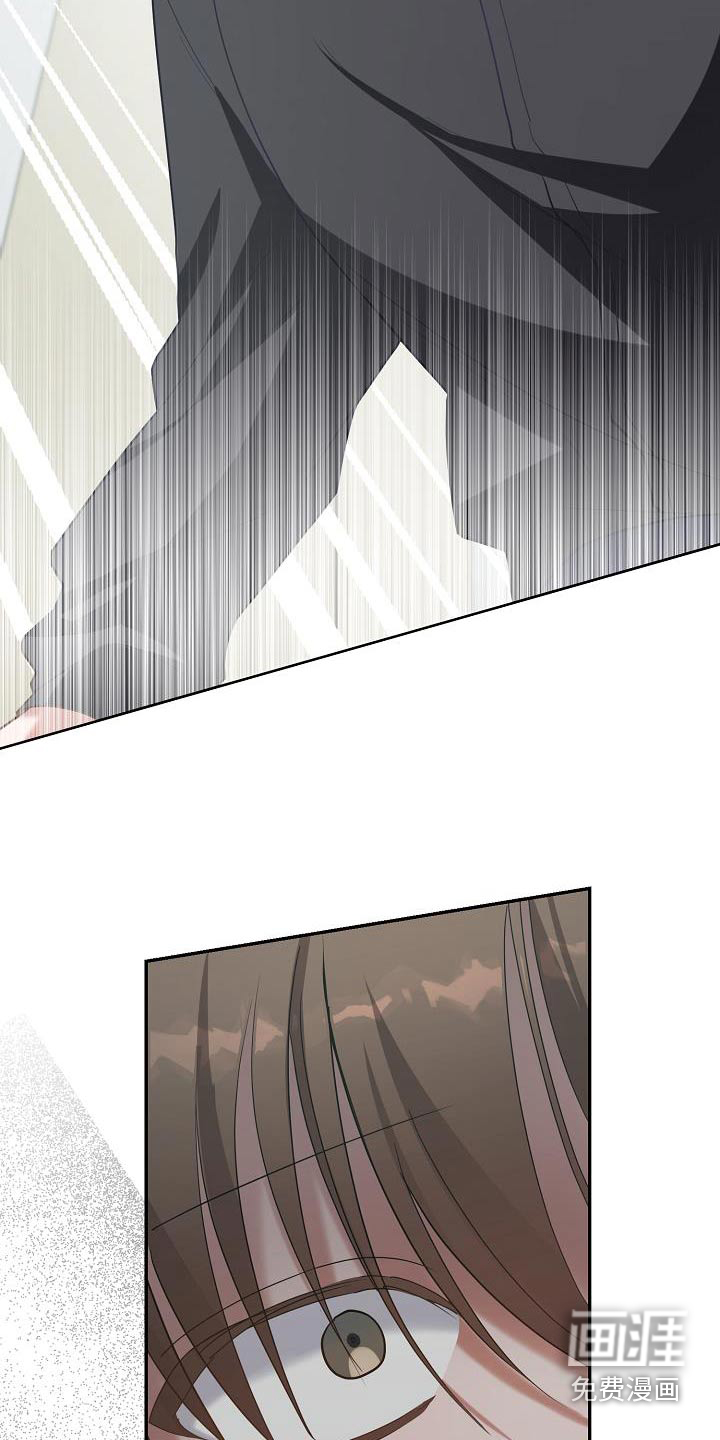 合适的温度伙伴第25话图