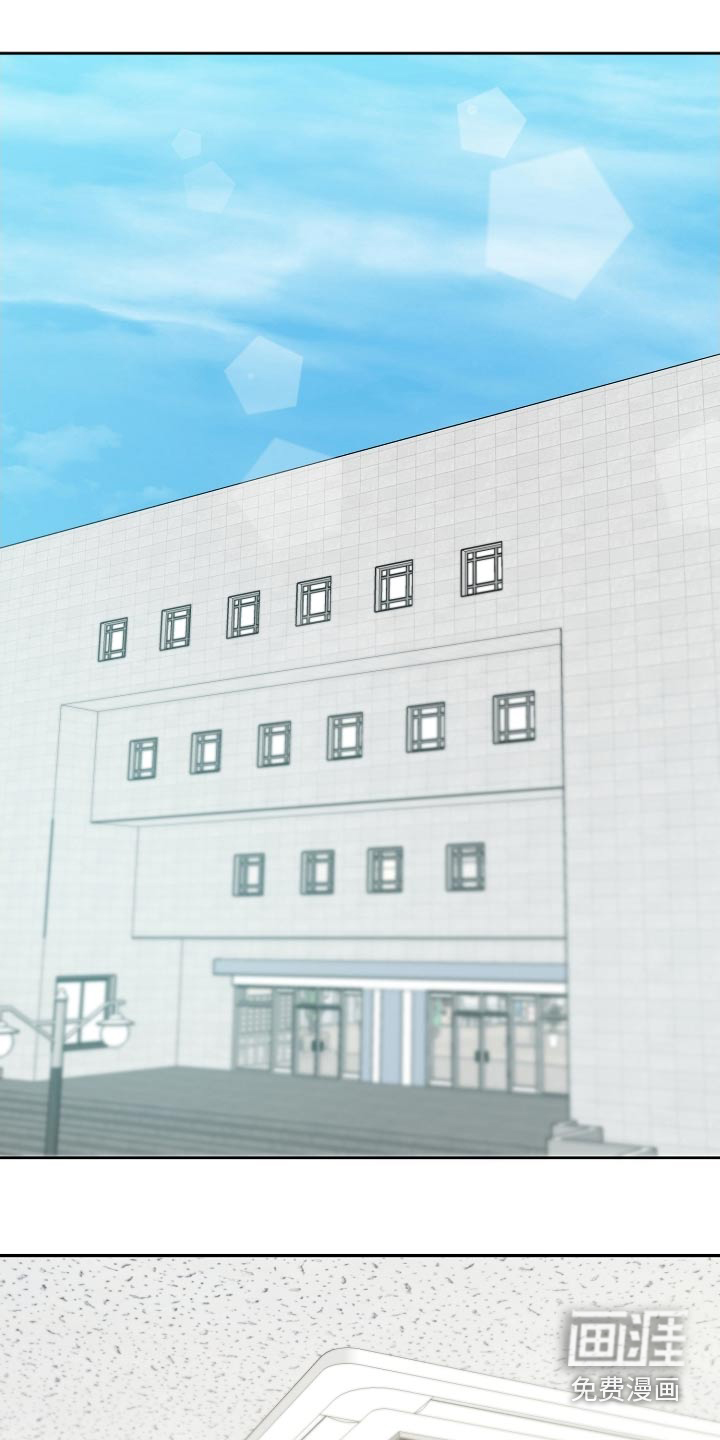 合适的温度伙伴第29话图