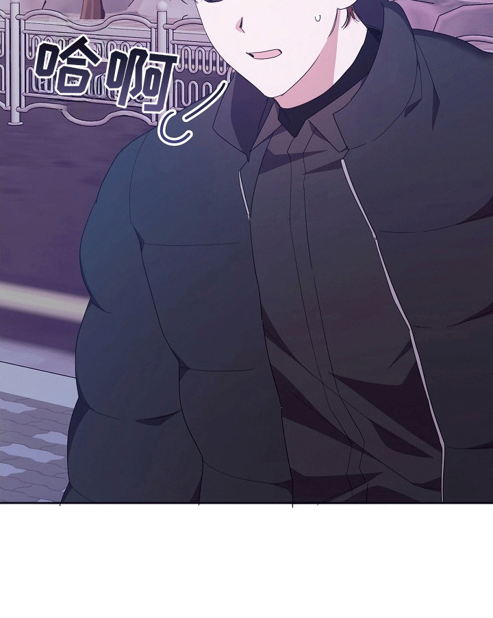 合适的温度伙伴第3话图