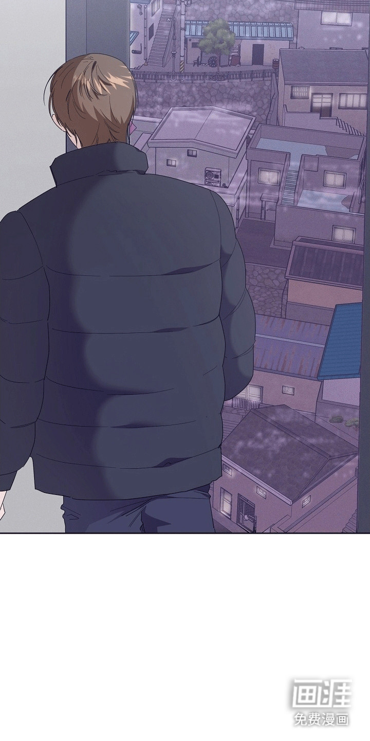 合适的温度伙伴第3话图