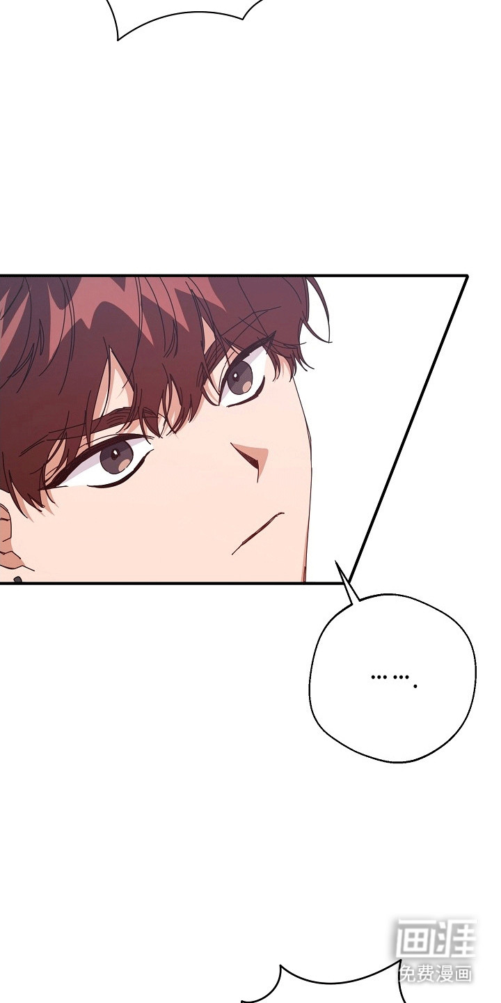 合适的温度伙伴第5话图