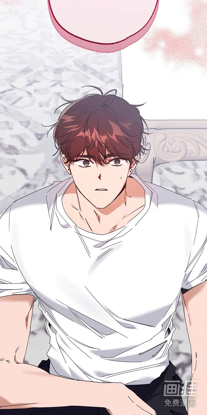 合适的温度伙伴第5话图