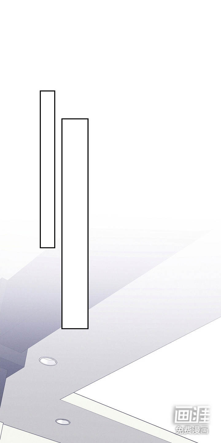 合适的温度伙伴第6话图