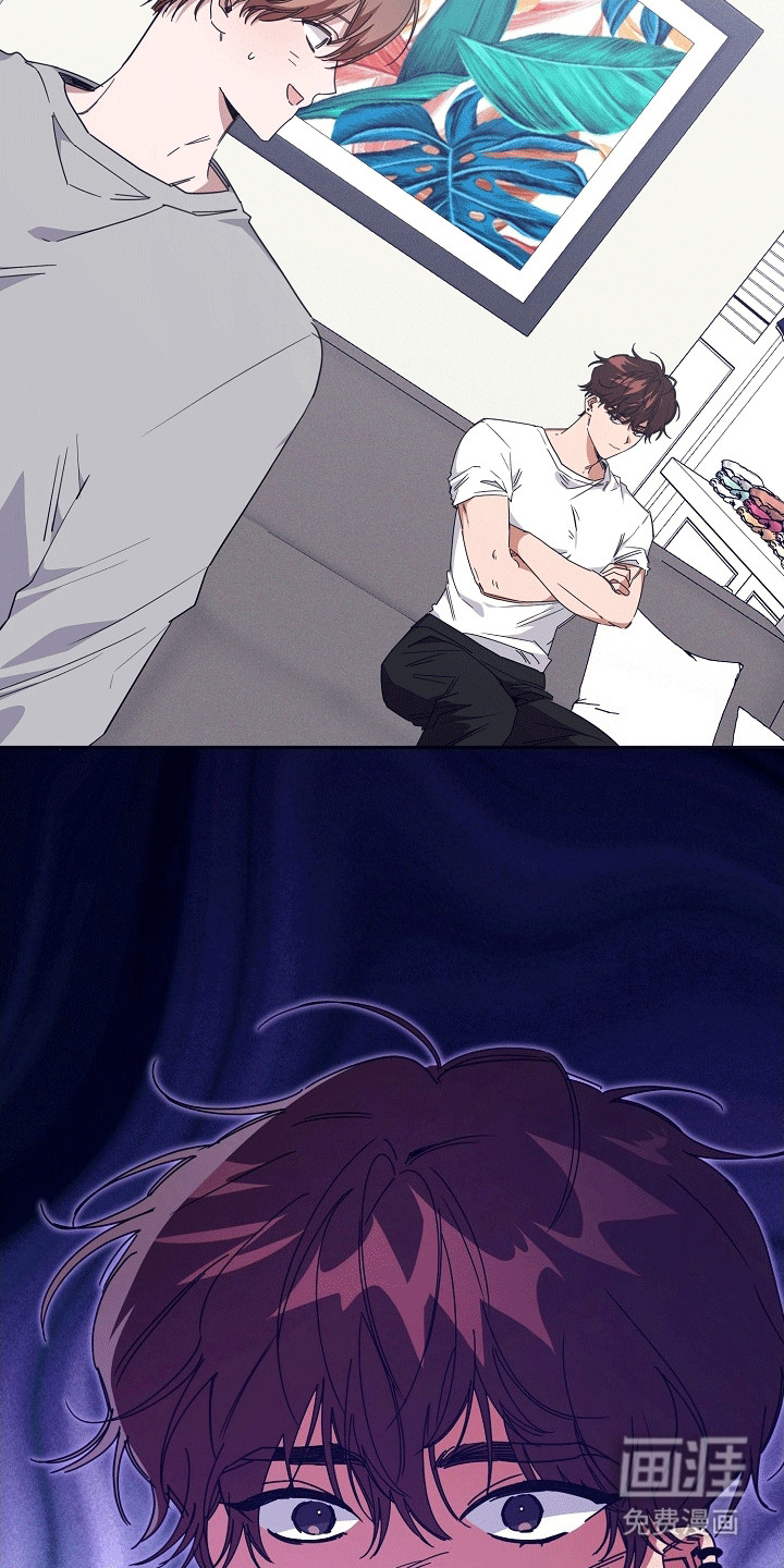 合适的温度伙伴第6话图