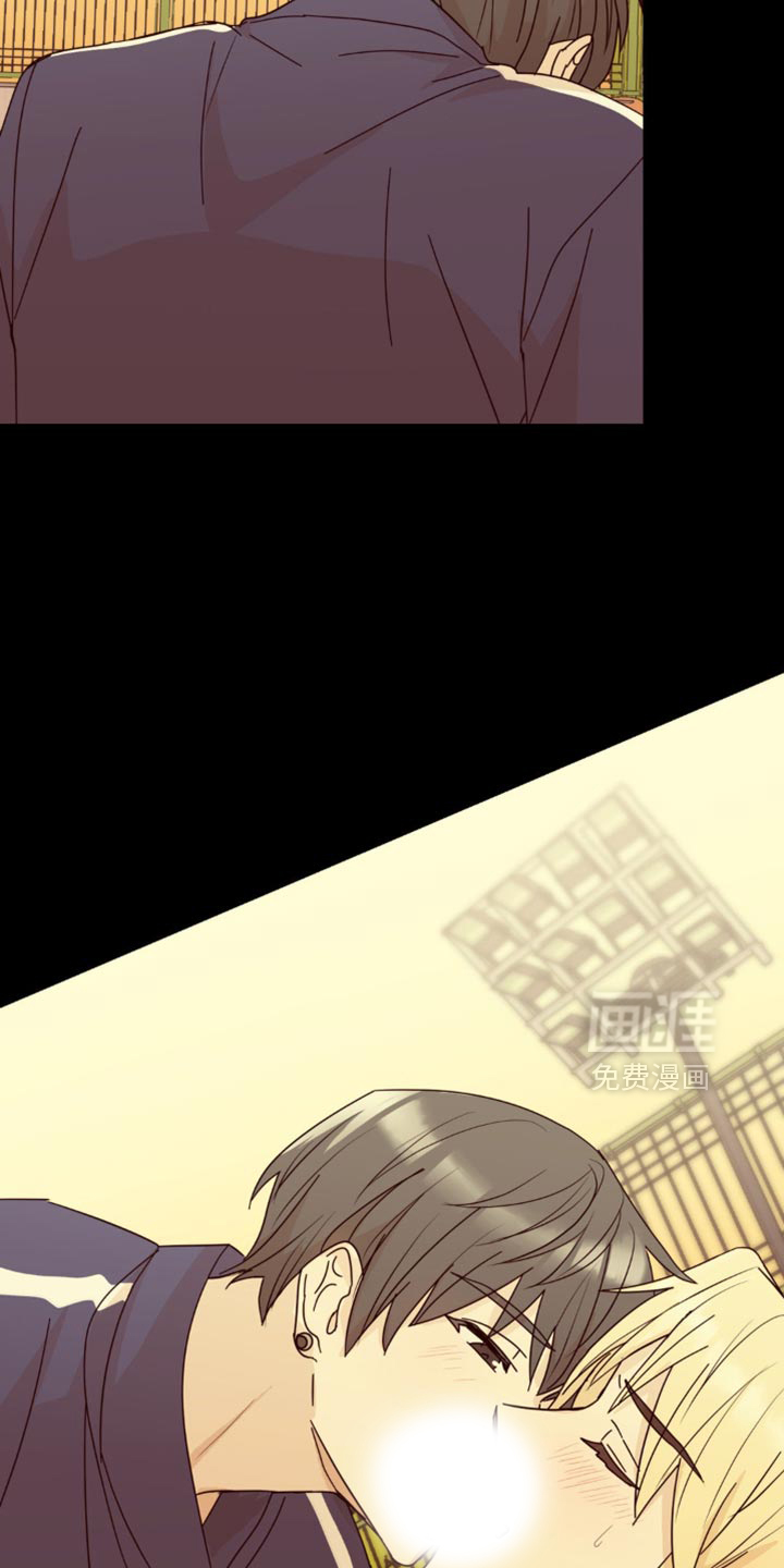 互补人生第28话图