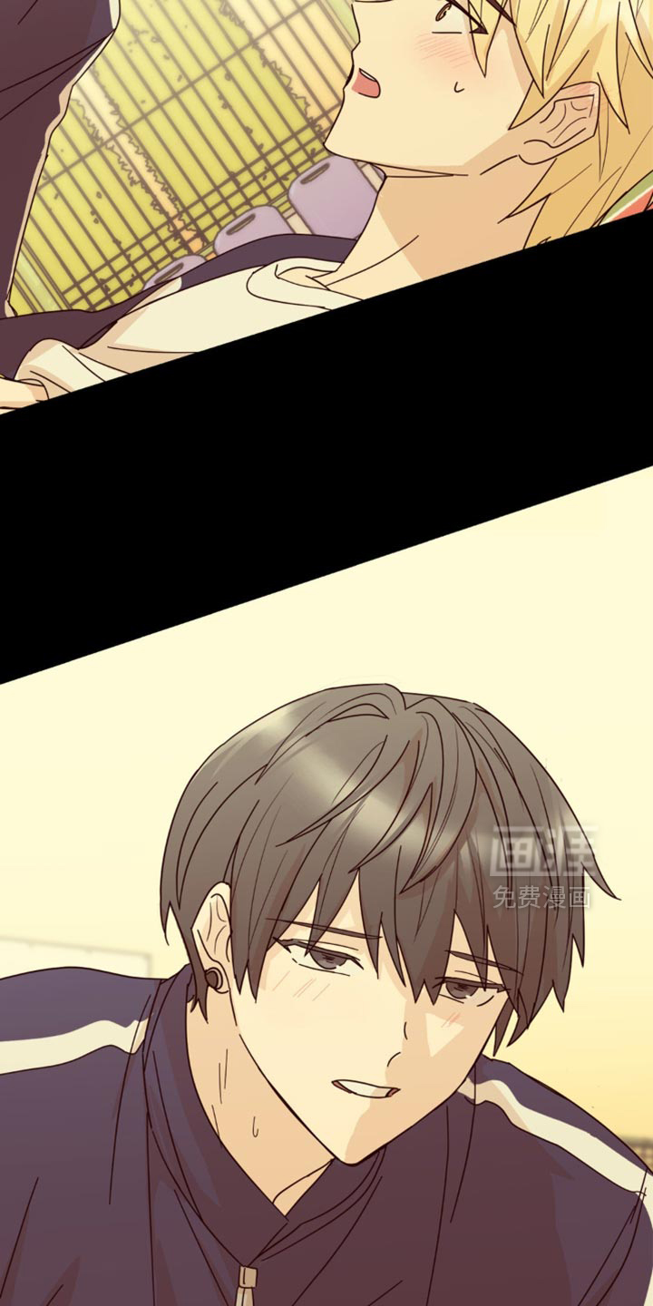 互补人生第28话图