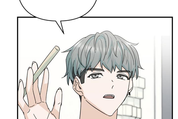 互补人生 第29话 第19页