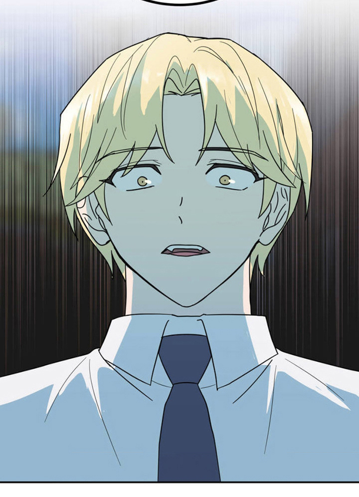 互补人生 第5话 第7页