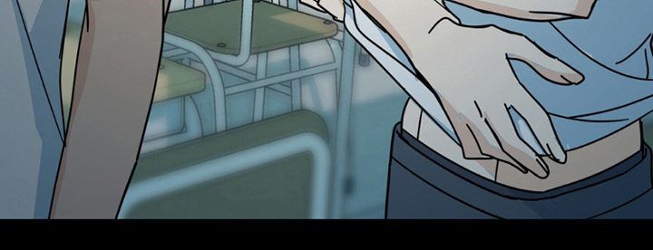 互补人生 第6话 第20页