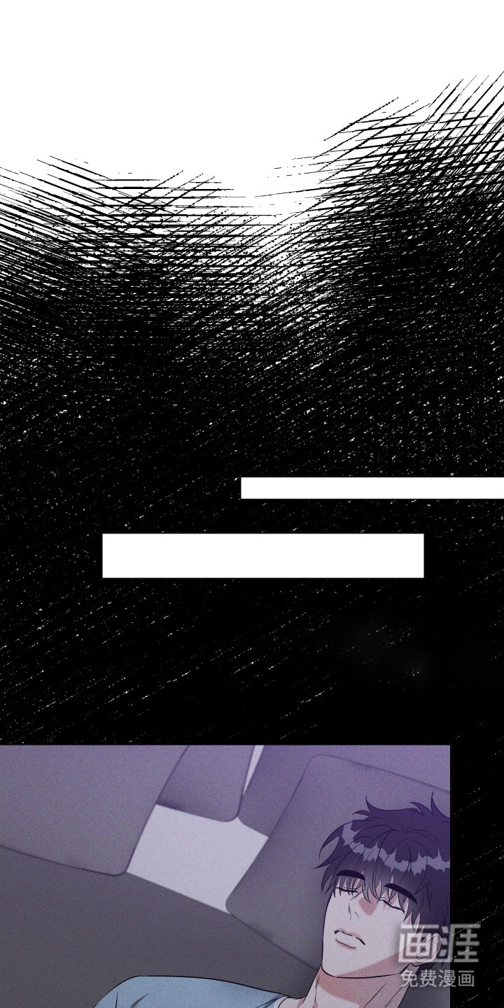 红蛇梦魇第12话图