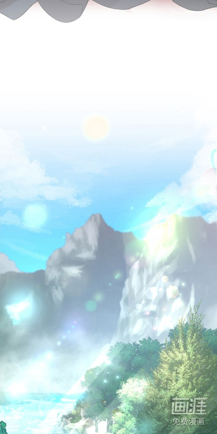 红玉天香 第1话 第15页