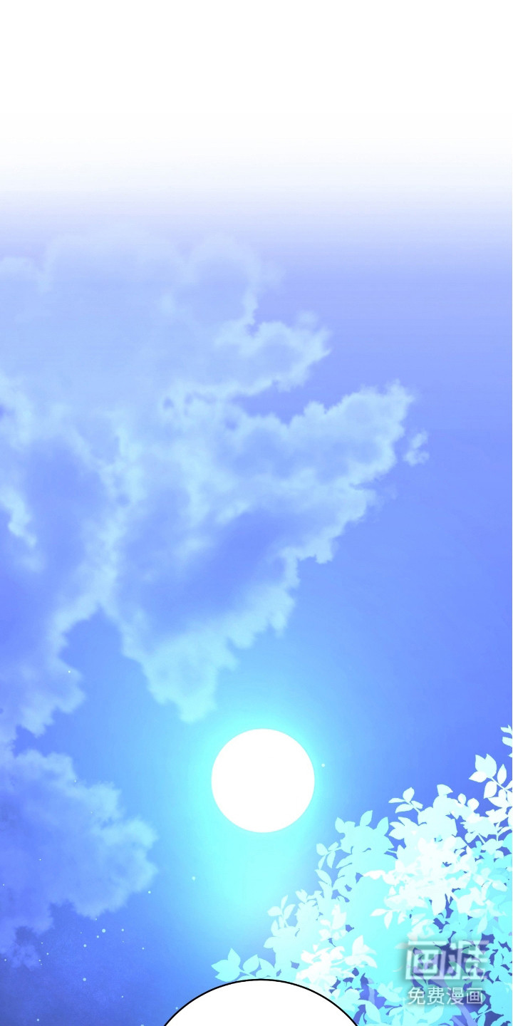 红玉天香 第14话 第0页