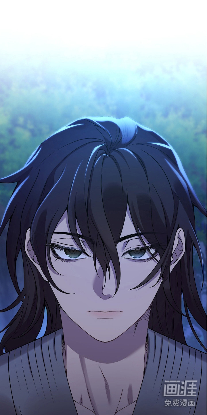 红玉天香 第14话 第6页