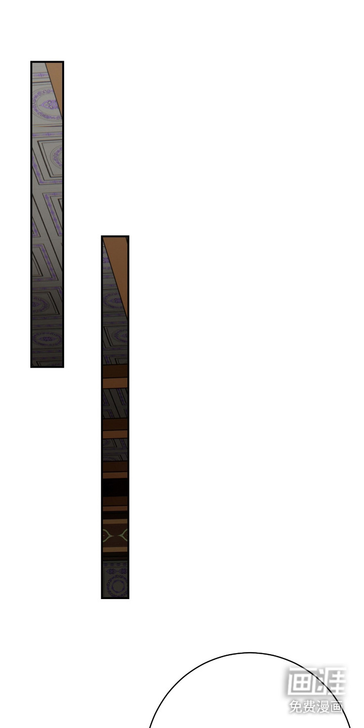 红玉天香 第17话 第0页