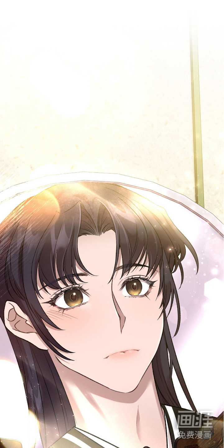 红玉天香 第17话 第21页