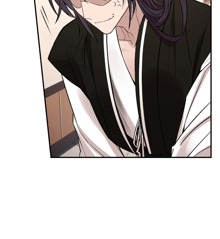 红玉天香 第21话 第27页