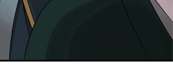 红玉天香 第27话 第12页