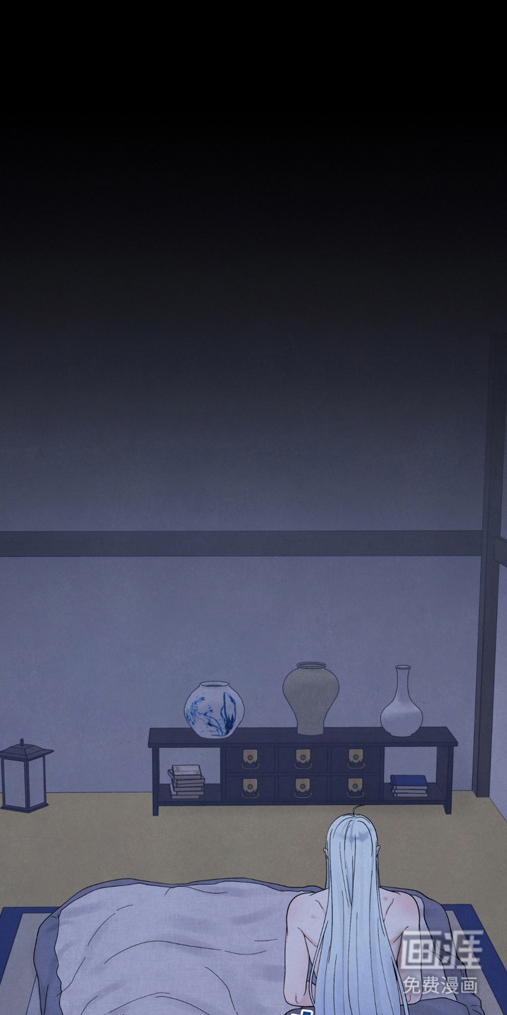 化螭为龙第12话图