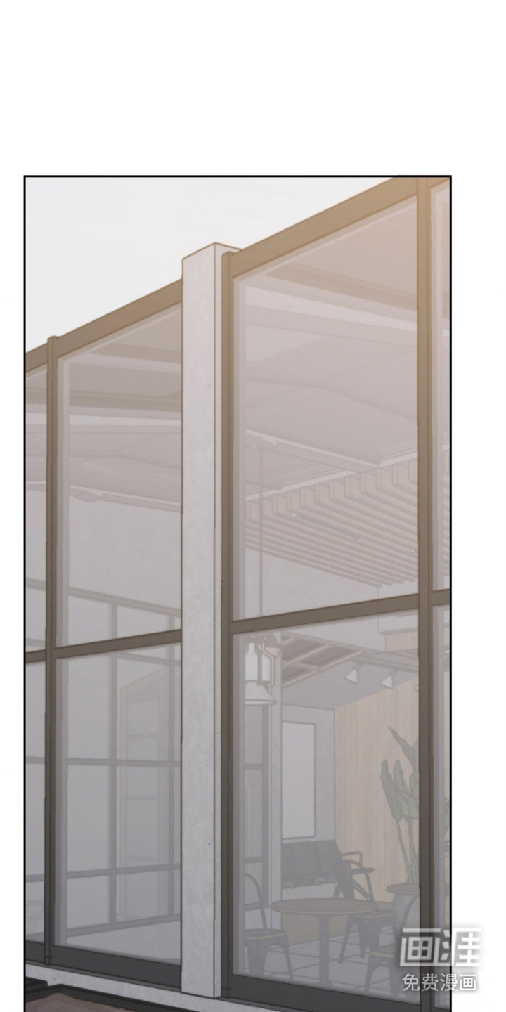 婚礼邂逅第1话图