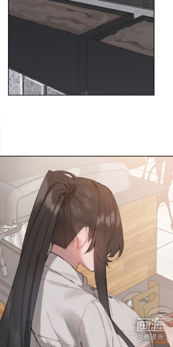 婚礼邂逅第1话图