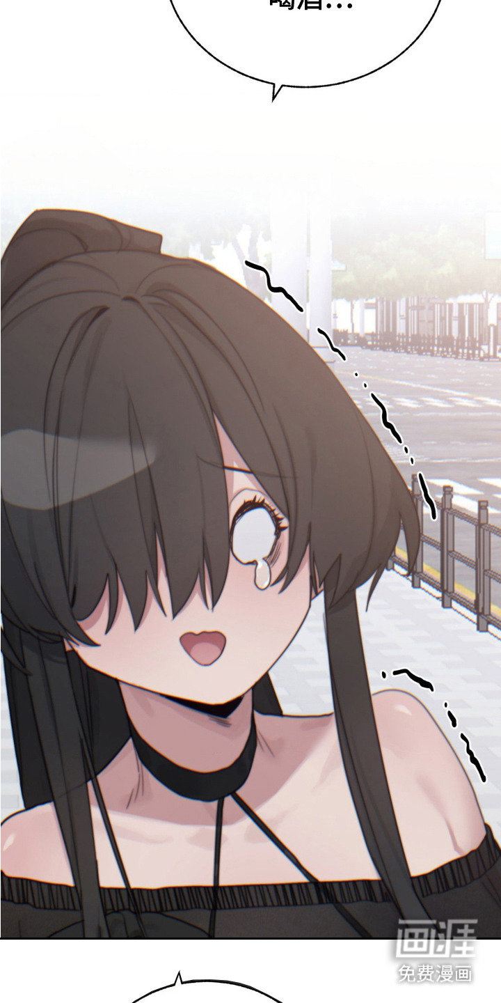 婚礼邂逅第16话图