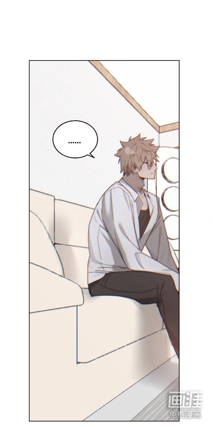 婚礼邂逅第22话图