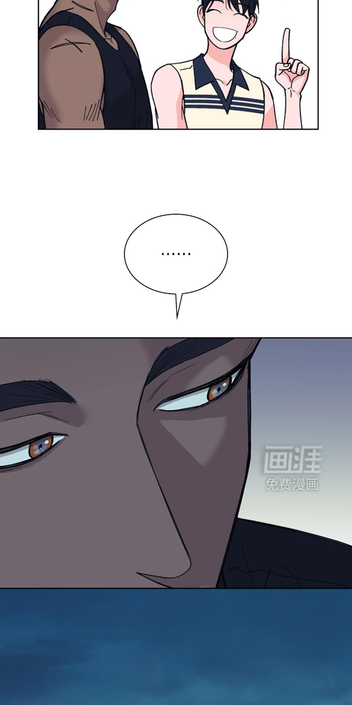 黑皮保镖和少爷第13话图