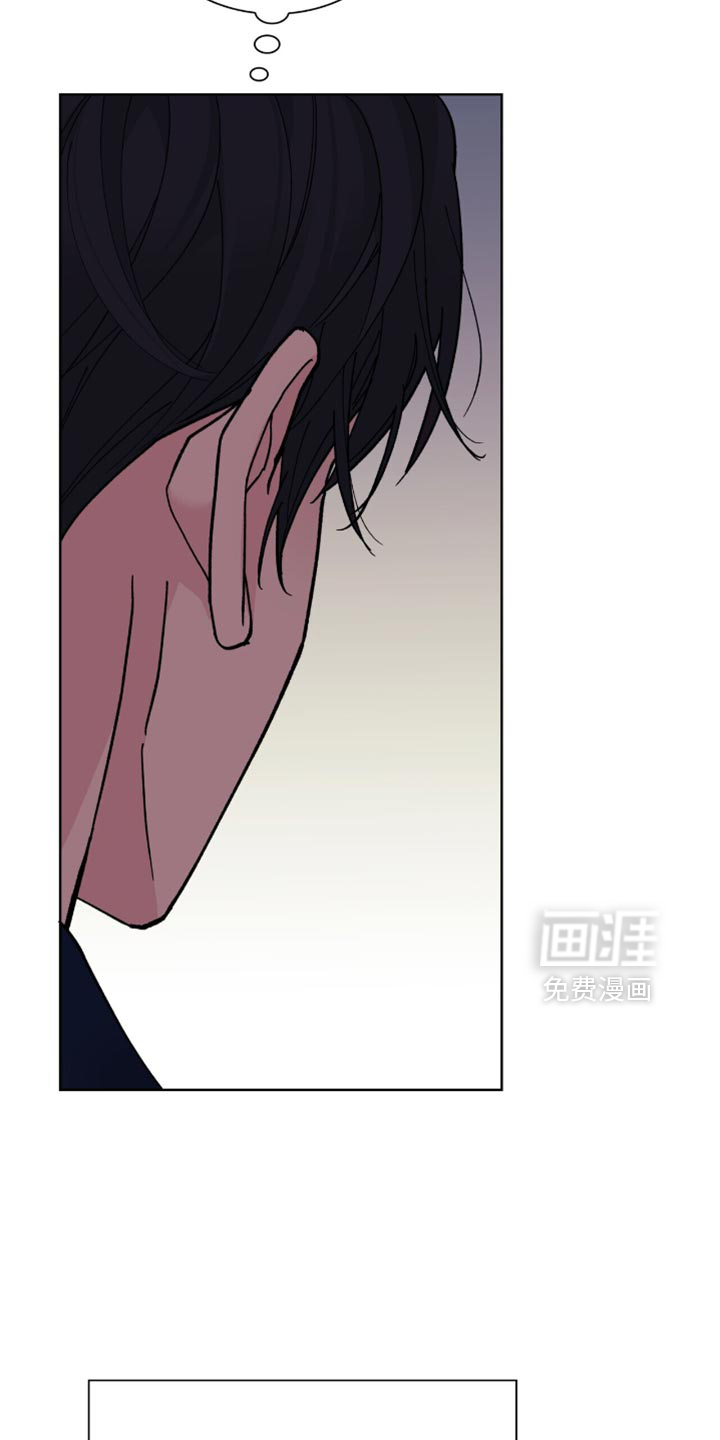 黑皮保镖和少爷第14话图