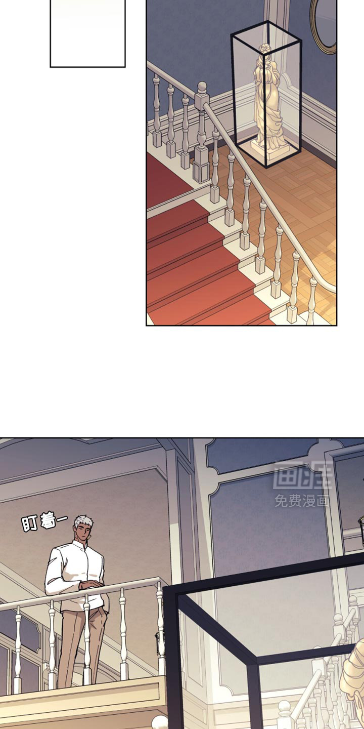 黑皮保镖和少爷第14话图