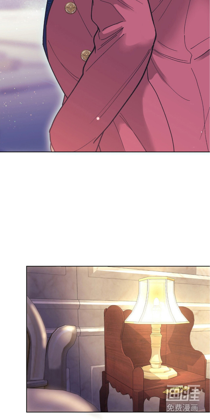 黑皮保镖和少爷第4话图