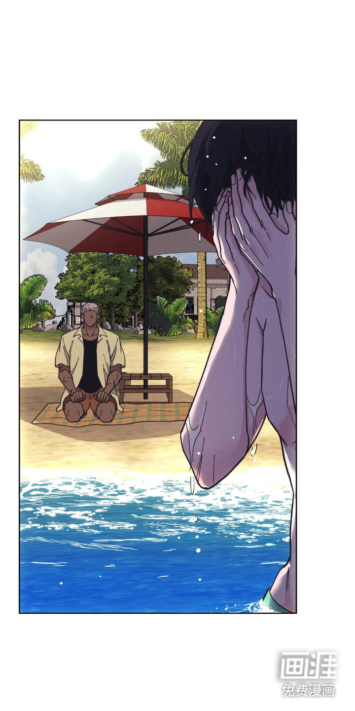 黑皮保镖和少爷第4话图