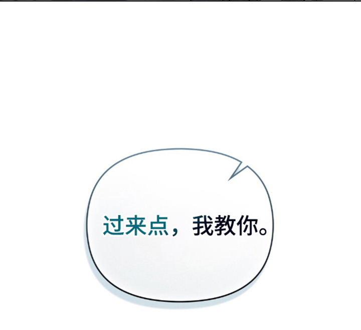 魂火第22话图