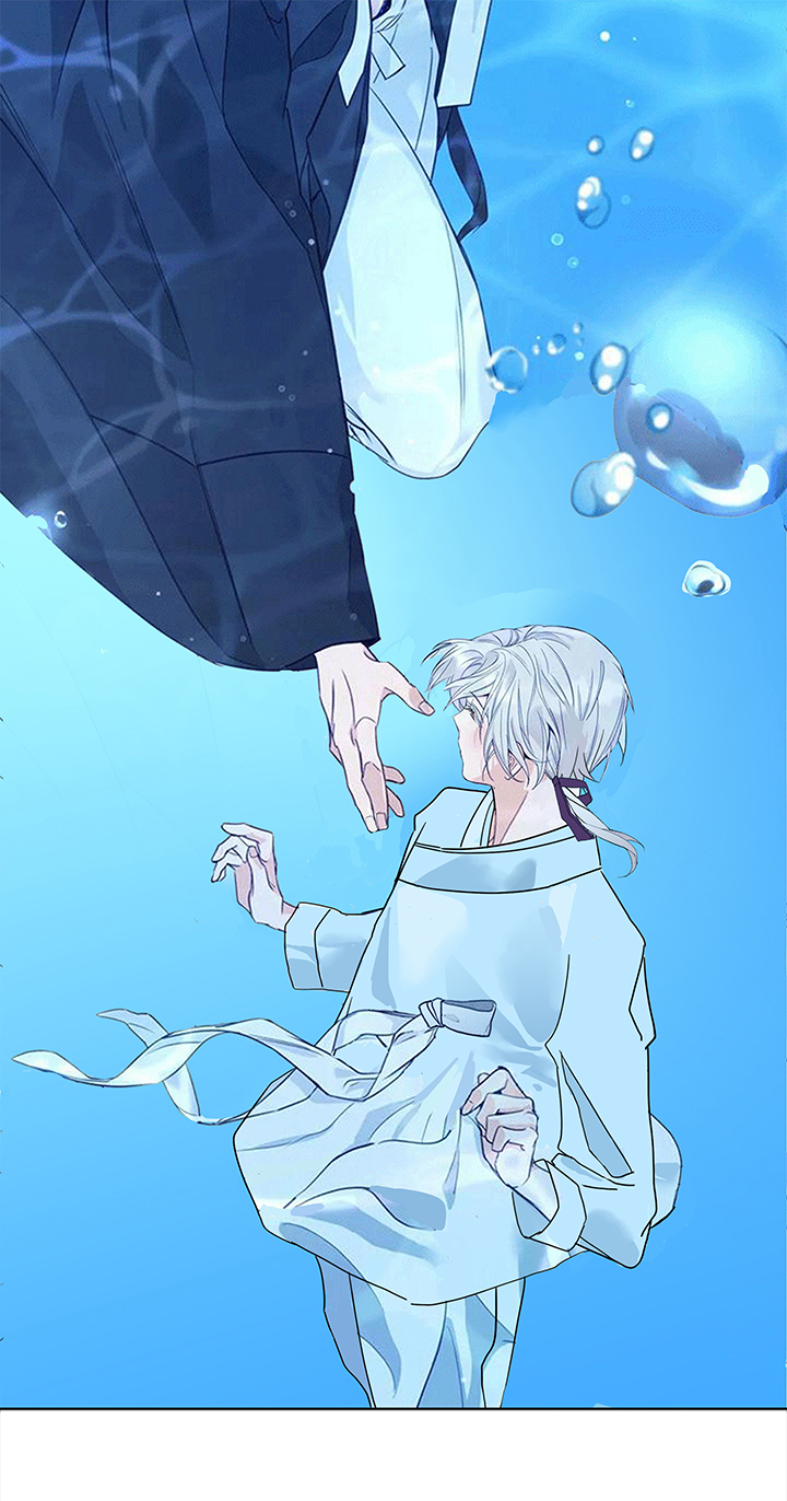 虎患之森 第10话 第29页